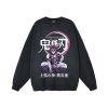 Anime Demon Slayer Washed Crew Neck Sweaters Baki Print Vintage Unisex Tops Long Sleeve Harajuku Cotton 22.jpg 640x640 22 - Baki Merch