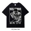 Grappler Baki yokudai tkaikai Anime Graphic T Shirt Men Harajuku Hip Hop Vintage Washed Tshirts for 10.jpg 640x640 10 - Baki Merch