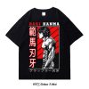 Grappler Baki yokudai tkaikai Anime Graphic T Shirt Men Harajuku Hip Hop Vintage Washed Tshirts for 11.jpg 640x640 11 - Baki Merch