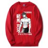 Hanma Baki Japan Anime Hoodies Sweatshirt Strong Mens Fashoin 2022 Mangas Streetwear Hip Hop Harajuku Long 6.jpg 640x640 6 - Baki Merch