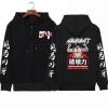 Harajuku Anime Baki Hanma Yujiro Print Zipper Hoodies Long Sleeve Sweatshirts Pullover Men Coat Clothes 1 - Baki Merch