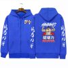 Harajuku Anime Baki Hanma Yujiro Print Zipper Hoodies Long Sleeve Sweatshirts Pullover Men Coat Clothes 4 - Baki Merch