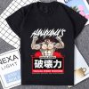 Harajuku Japan Anime Baki The Grappler T Shirt Fighting Animation Yujiro Hanma Manga Tshirt Men Clothes 1.jpg 640x640 1 - Baki Merch