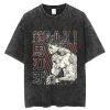 Japanese Anime Washed Tshirt Baki Kyokudai Taikai T Shirt Men Vintage Graphic Tees Casual Unisex Fashion 3.jpg 640x640 3 - Baki Merch