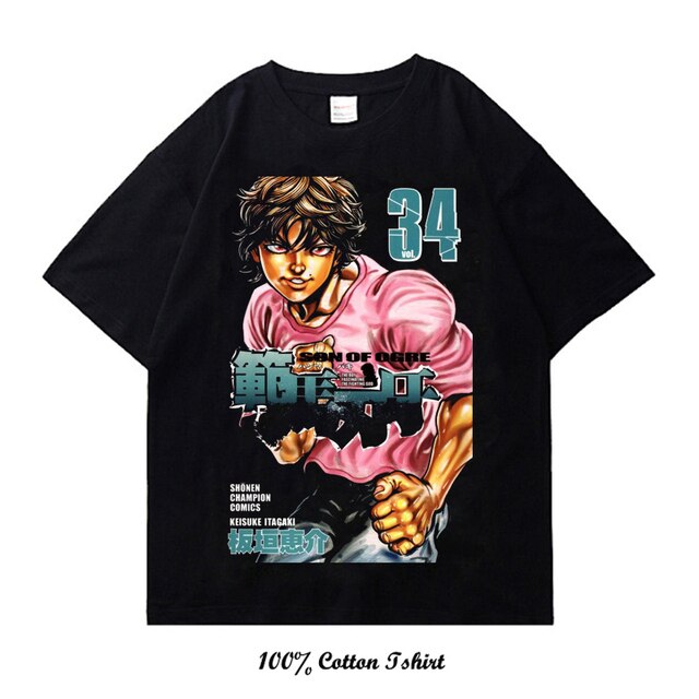 Vintage Tshirts Grappler Baki kyokudai taikai Anime T Shirt Harajuku Oversize Tee Fashion Streetwear Short Sleeve 12.jpg 640x640 12 - Baki Merch
