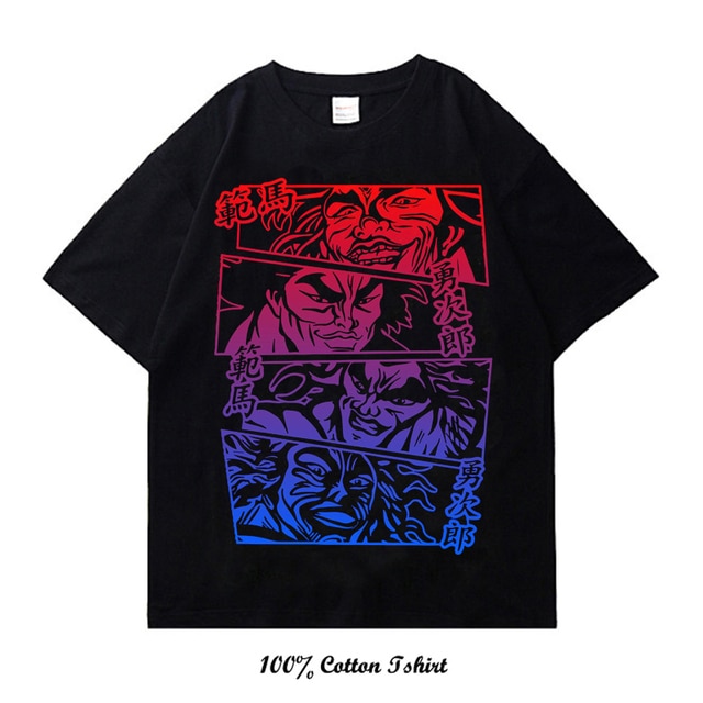 Vintage Tshirts Grappler Baki kyokudai taikai Anime T Shirt Harajuku Oversize Tee Fashion Streetwear Short Sleeve 4.jpg 640x640 4 - Baki Merch