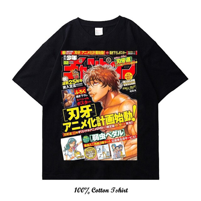 Vintage Tshirts Grappler Baki kyokudai taikai Anime T Shirt Harajuku Oversize Tee Fashion Streetwear Short Sleeve 5.jpg 640x640 5 - Baki Merch