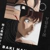 closeup da43b013 6428 4ca7 893c 7a6c2028dfc6 - Baki Merch