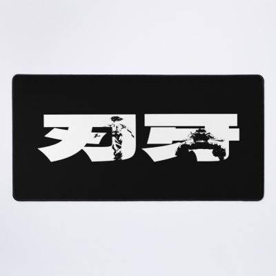 Baki Cool White Calligraphy / Typography / Japanese Letters / Baki Hanma The Grappler Season 1 2 3 Anime And Manga Characters Pickle Mouse Pad Official Cow Anime Merch